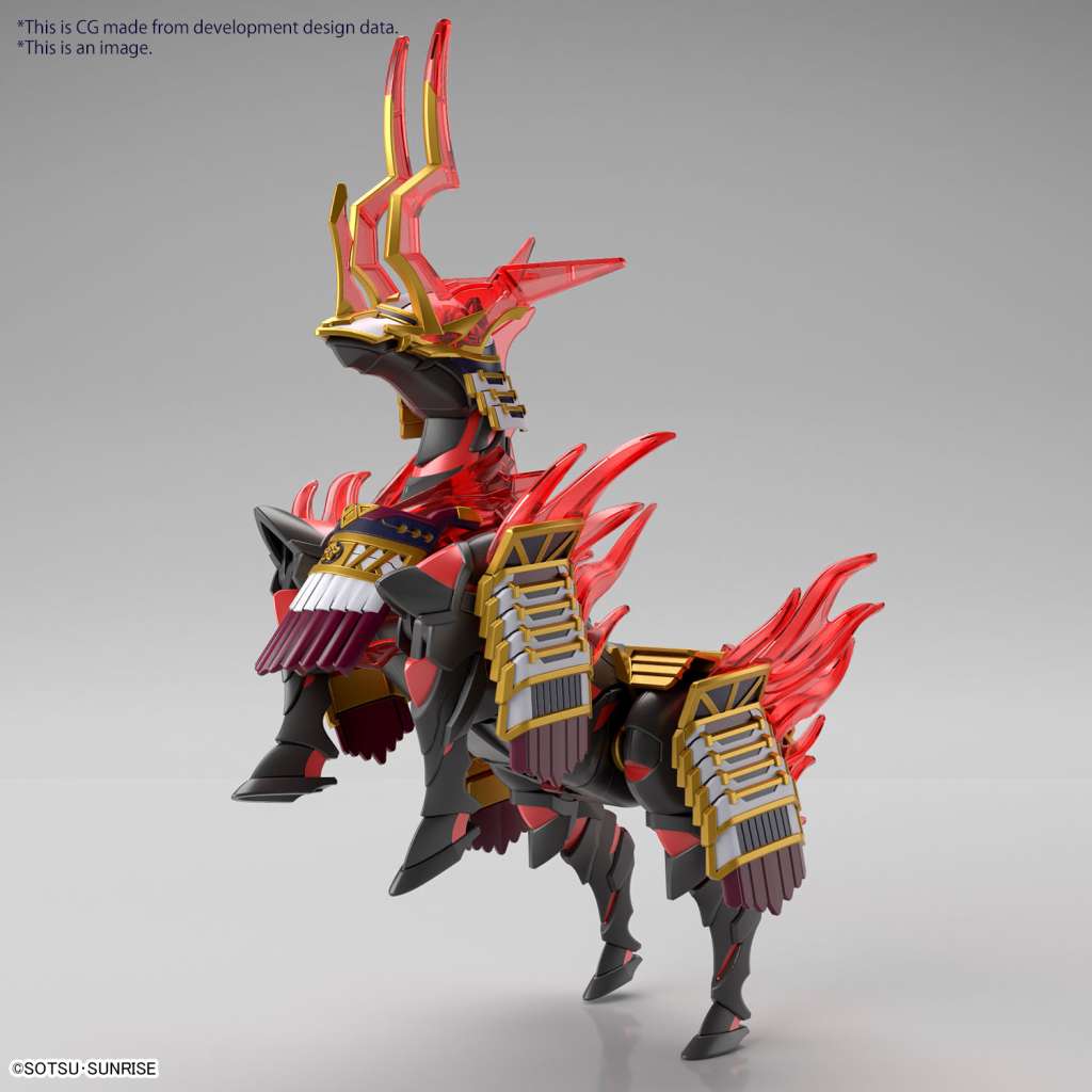GUNDAM SD - Sdw Heroes Nobunaga War Horse - MEKA NEKO