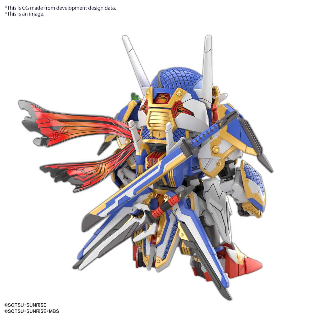 GUNDAM SD - Sdw Heroes Onmitsu Gundam Aerial - MEKA NEKO