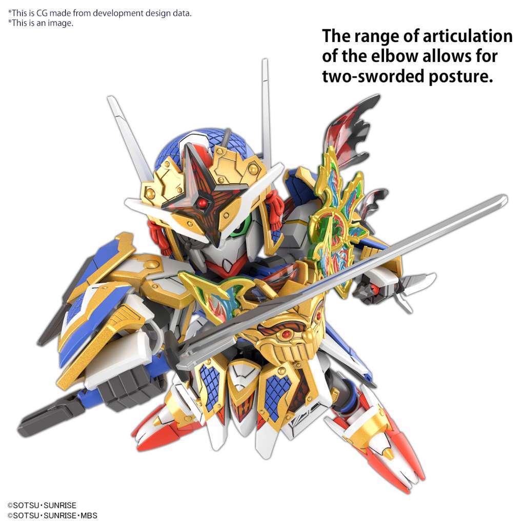 GUNDAM SD - Sdw Heroes Onmitsu Gundam Aerial - MEKA NEKO
