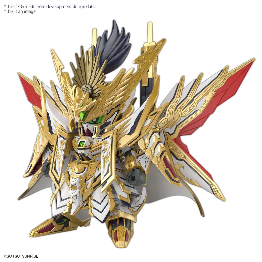 GUNDAM SD - Sdw Heroes Tenkamusodaishogun - MEKA NEKO