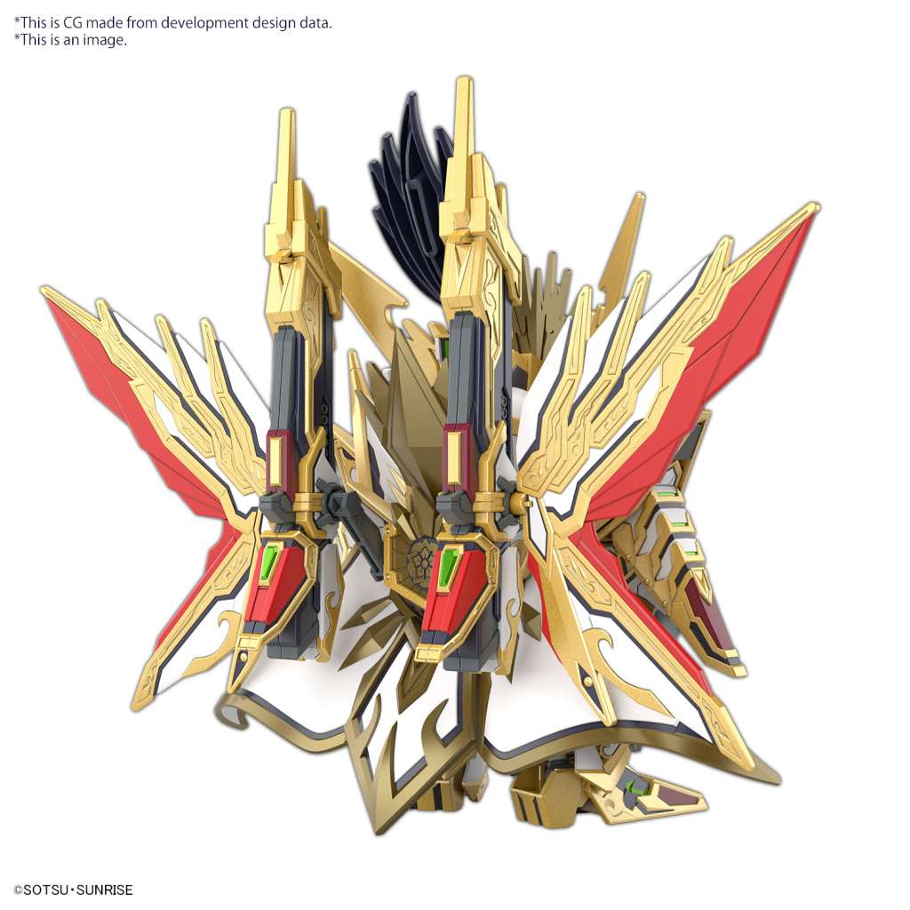 GUNDAM SD - Sdw Heroes Tenkamusodaishogun - MEKA NEKO