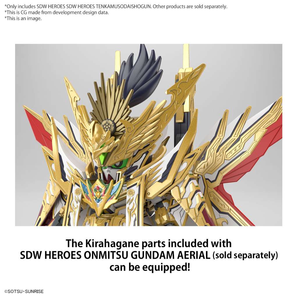 GUNDAM SD - Sdw Heroes Tenkamusodaishogun - MEKA NEKO