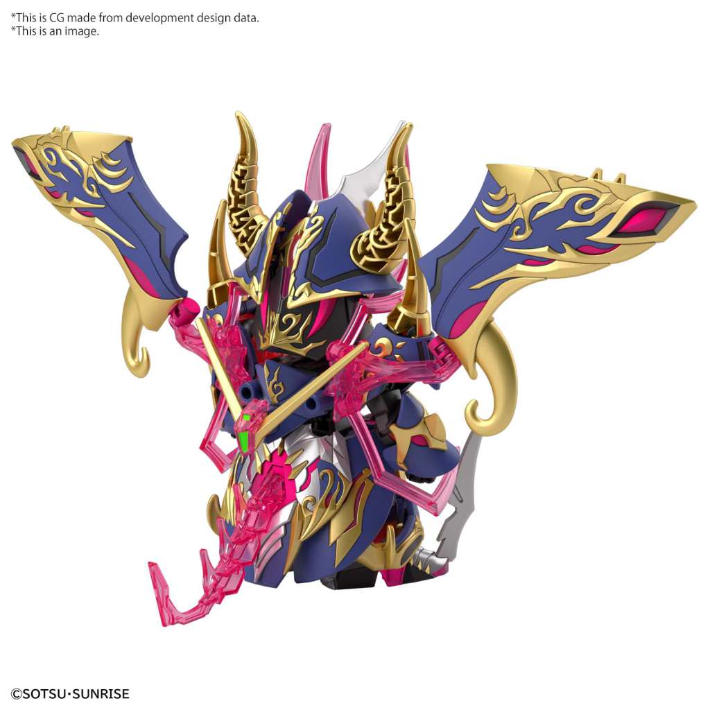 GUNDAM SD - Sdw Heroes Warlock Aegis Gundam - MEKA NEKO