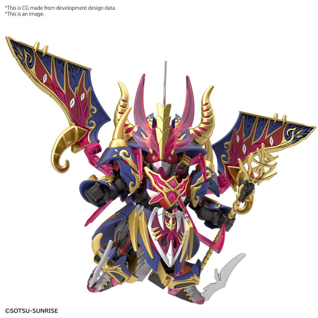 GUNDAM SD - Sdw Heroes Warlock Aegis Gundam - MEKA NEKO
