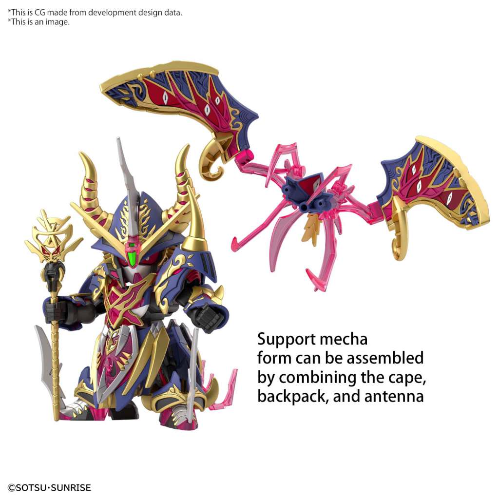 GUNDAM SD - Sdw Heroes Warlock Aegis Gundam - MEKA NEKO