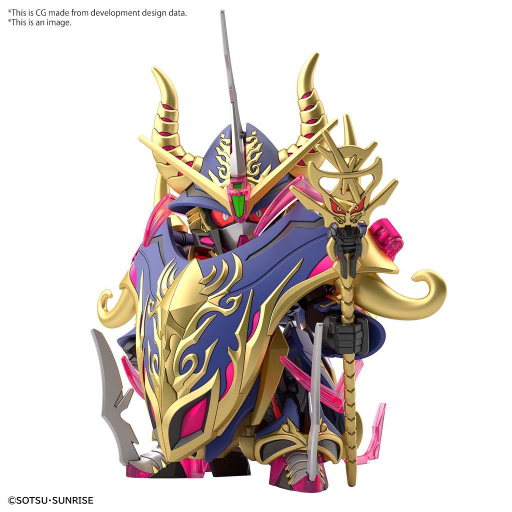 GUNDAM SD - Sdw Heroes Warlock Aegis Gundam - MEKA NEKO
