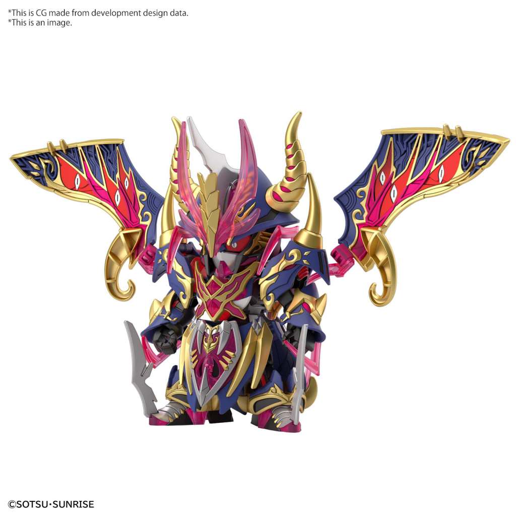 GUNDAM SD - Sdw Heroes Warlock Aegis Gundam - MEKA NEKO