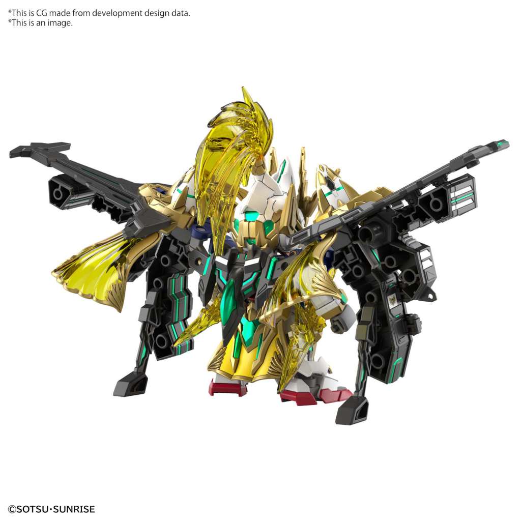 GUNDAM SD - Sdw Heroes Zhao Yun 00 Gundam Comm Pck - MEKA NEKO