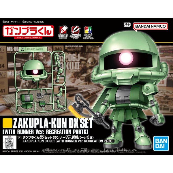 Gunpla 1/1 - Zakupla - kun Dx Set - MEKA NEKO