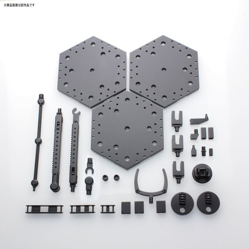Gunpla - Action Base 4 Black - MEKA NEKO