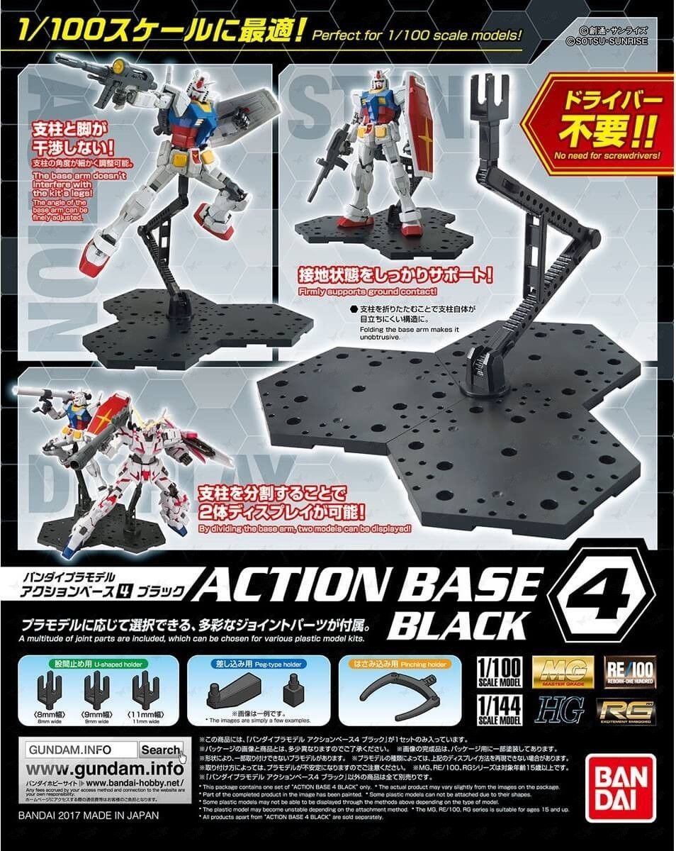 Gunpla - Action Base 4 Black - MEKA NEKO