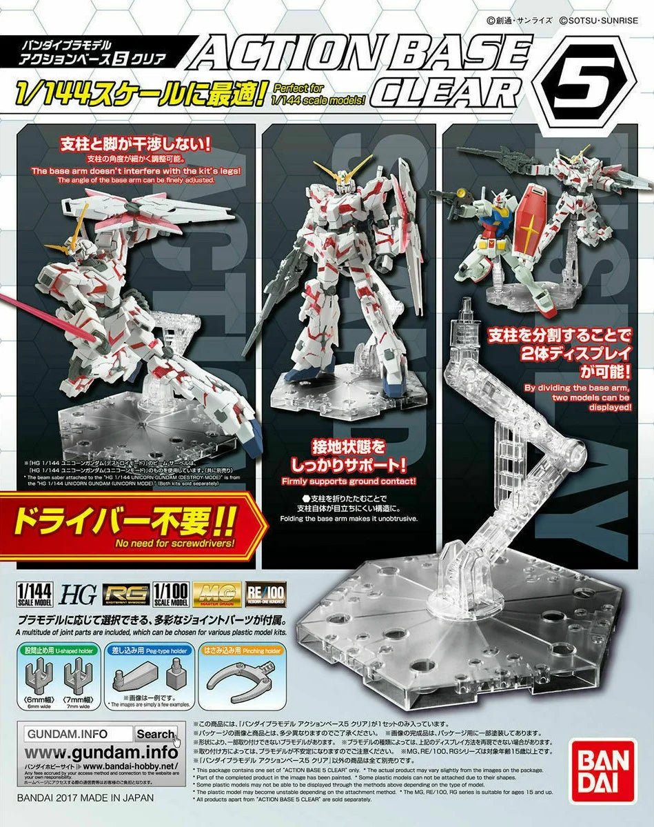 Gunpla - Action Base 5 Clear - MEKA NEKO
