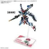 Gunpla - Action Base 7 Clear : GQuuuuuuX Stickers Set - MEKA NEKO