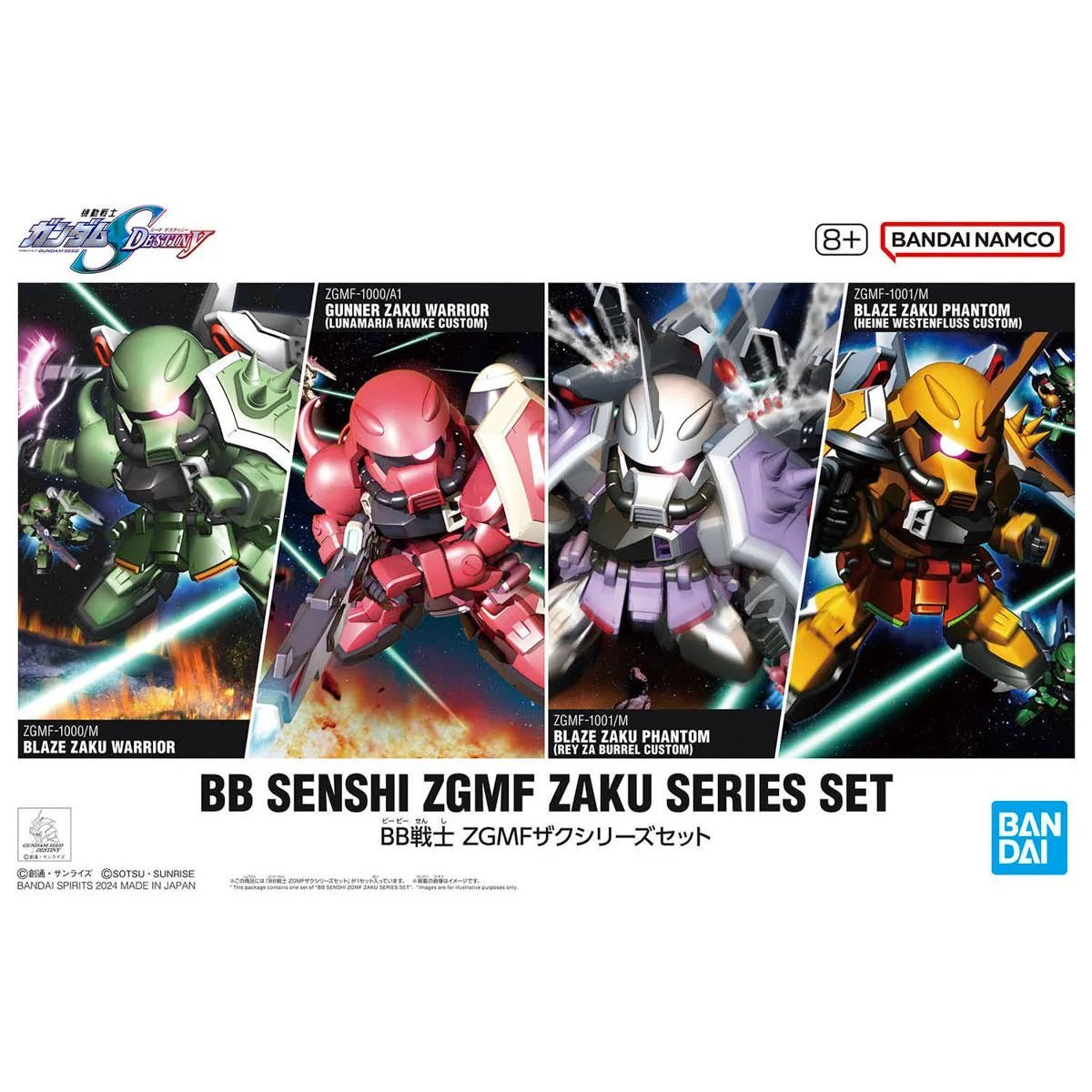 Gunpla - Bb Senshi Zgmf Zaku Series Set - MEKA NEKO