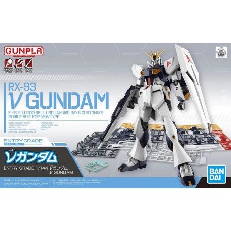 Gunpla Entry Grade 1/144 Nu Gundam - MEKA NEKO