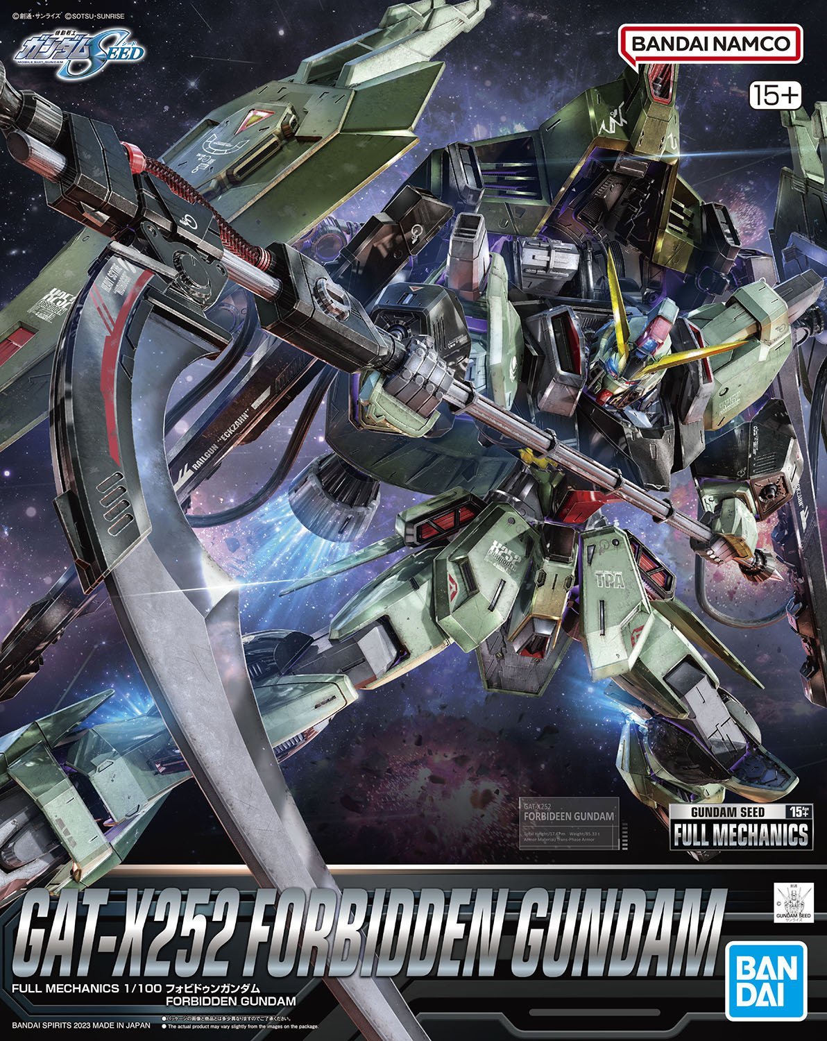 Gunpla FM 1/100 - Forbidden Gundam - MEKA NEKO