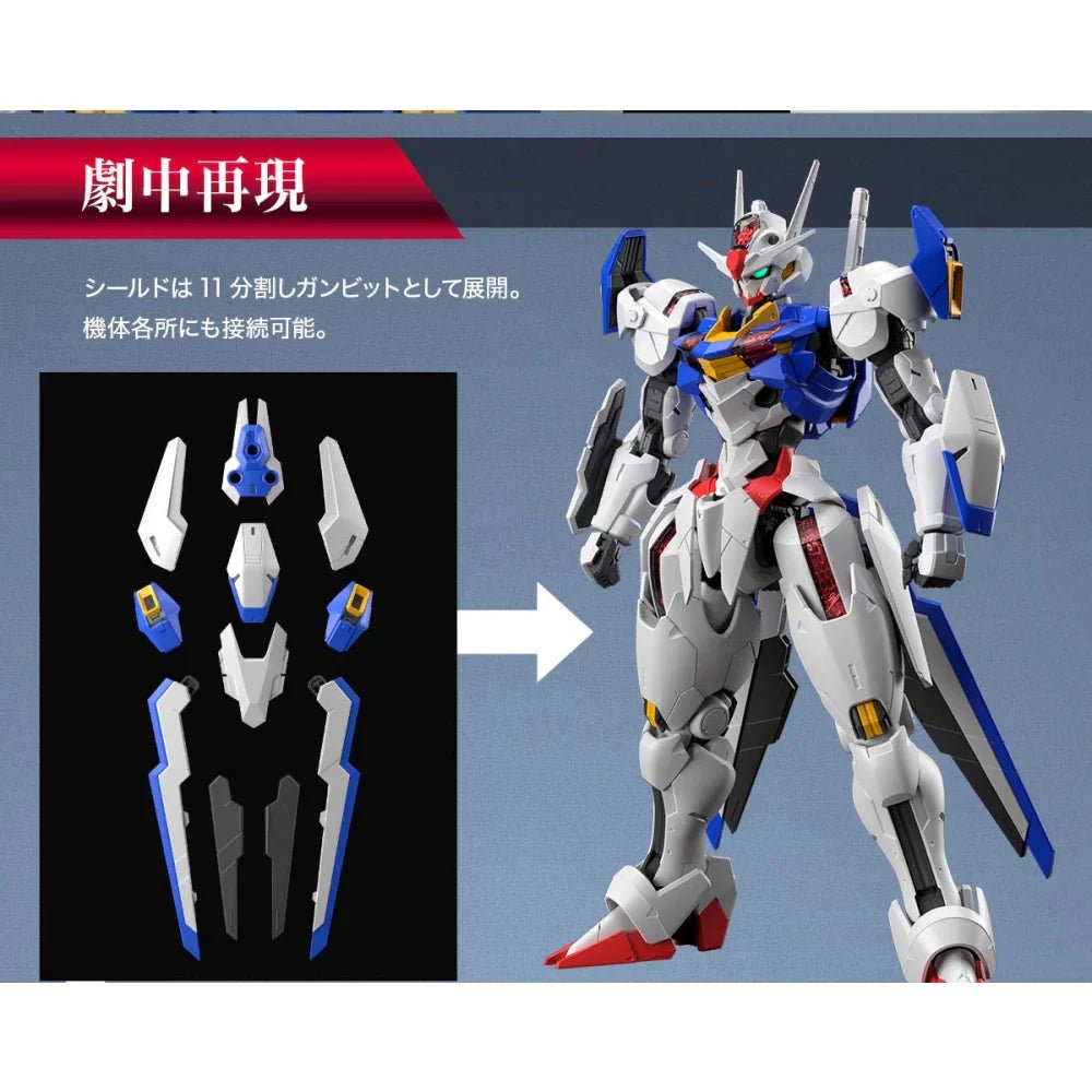 Gunpla FM 1/100 - Gundam Aerial - MEKA NEKO