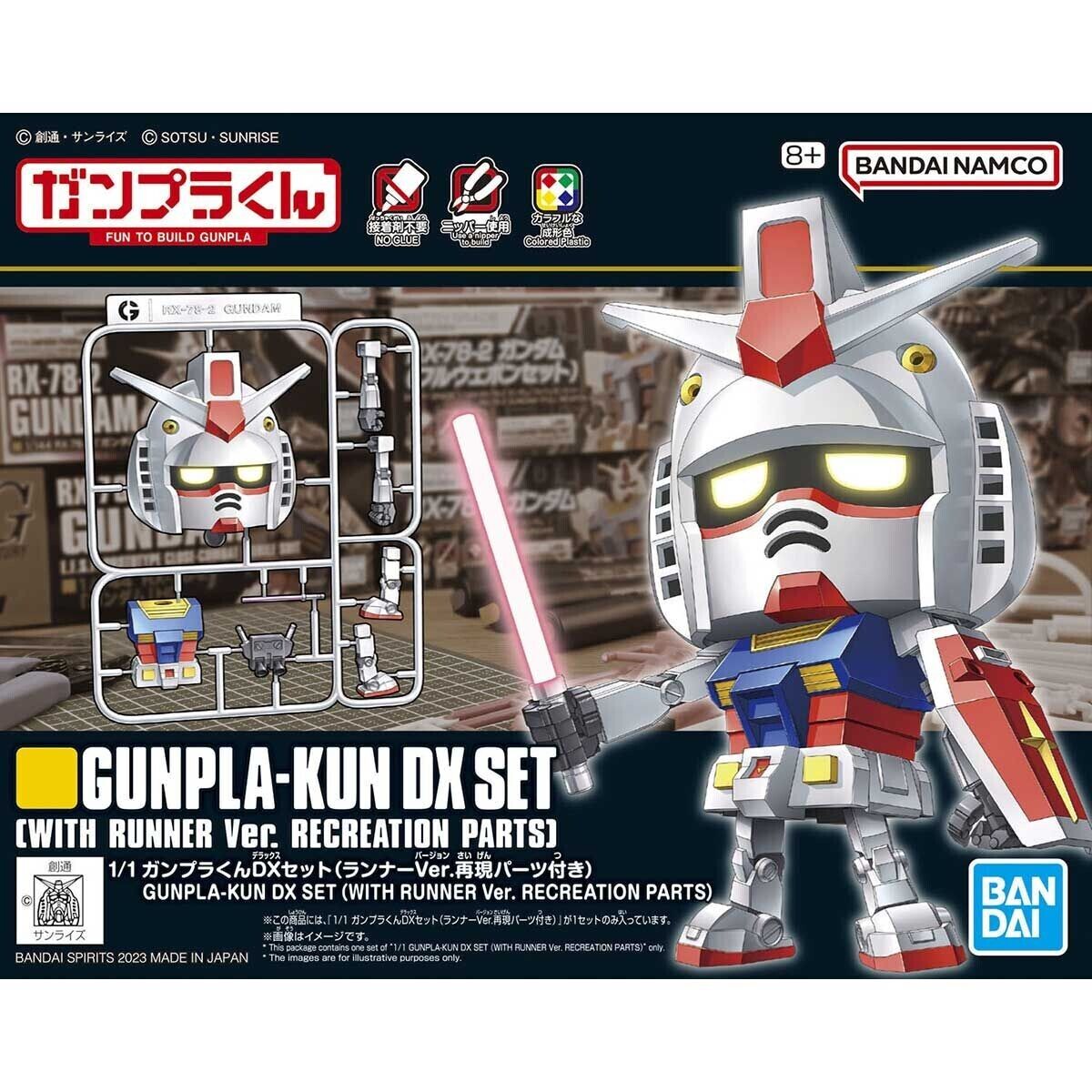 Gunpla - Gunpla Kun DX Set - MEKA NEKO