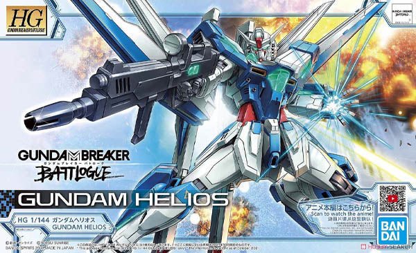 Gunpla HG 1/144 - 001 Gundam Helios - MEKA NEKO