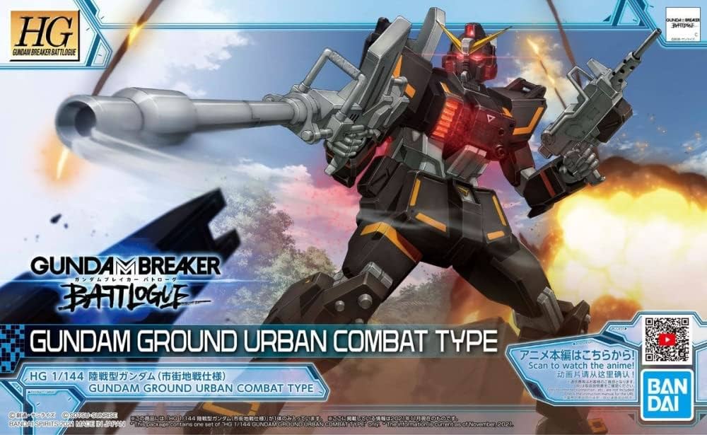 Gunpla HG 1/144 - 007 Gundam Ground Urban Combat Type - MEKA NEKO