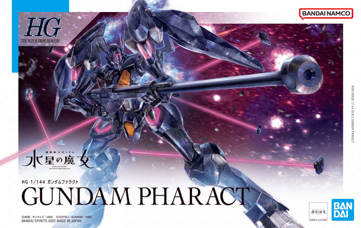 Gunpla HG 1/144 - 007 Gundam Pharact - MEKA NEKO