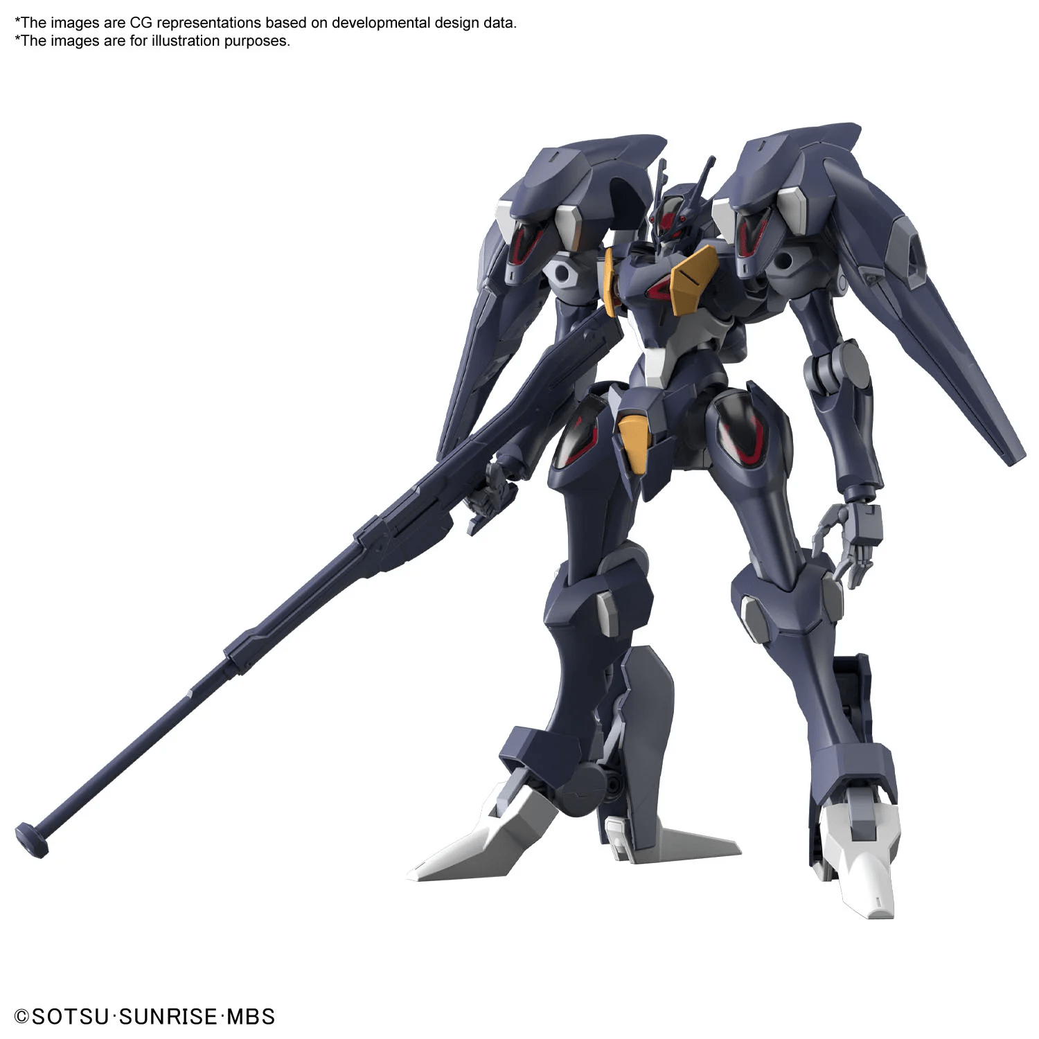 Gunpla HG 1/144 - 007 Gundam Pharact - MEKA NEKO