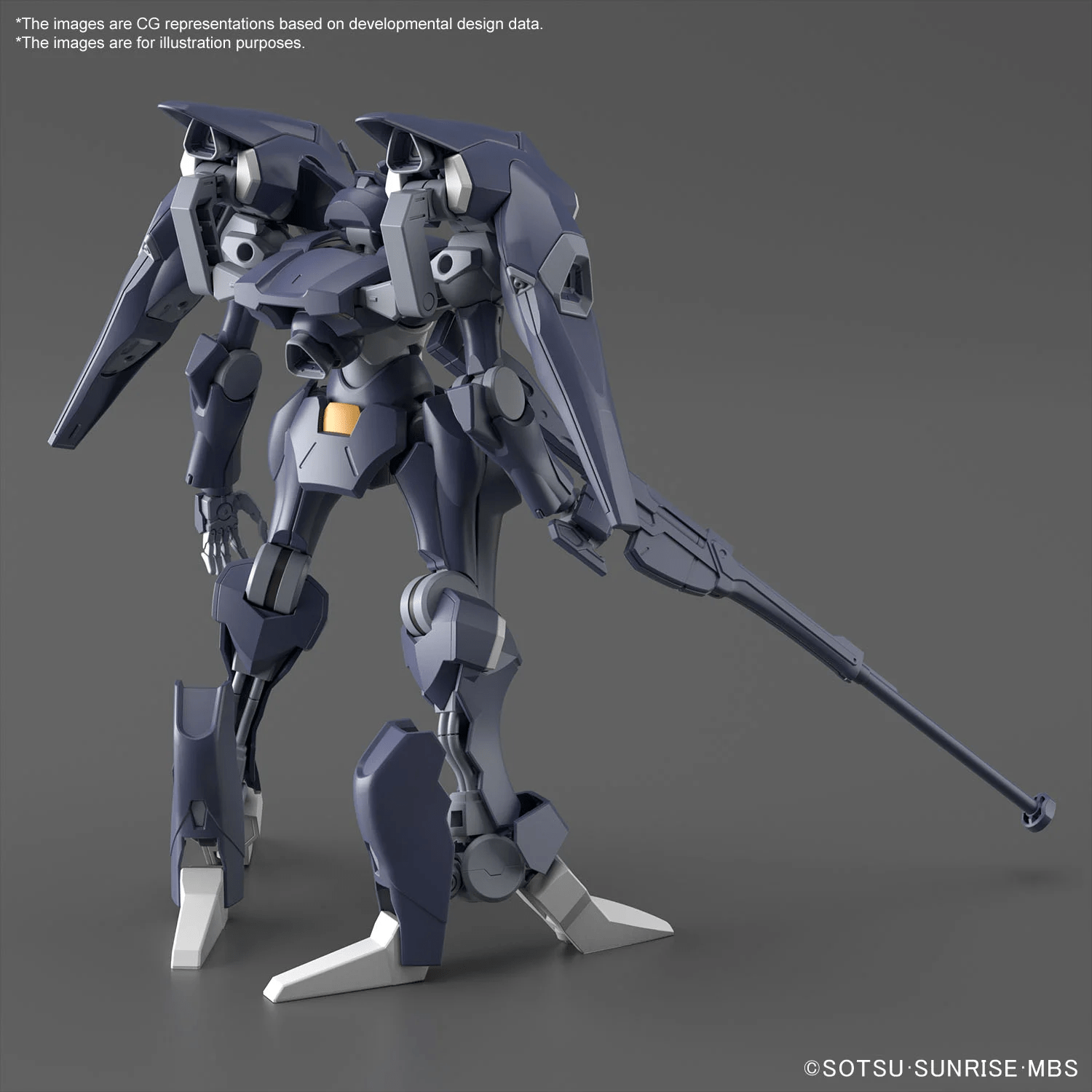 Gunpla HG 1/144 - 007 Gundam Pharact - MEKA NEKO