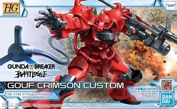 Gunpla HG 1/144 - 008 Gouf Crimson Custom - MEKA NEKO