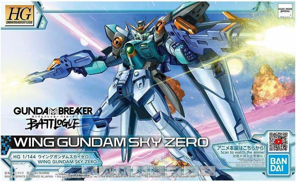 Gunpla HG 1/144 - 009 Wing Gundam Sky Zero - MEKA NEKO