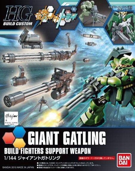 Gunpla HG 1/144 - 023 Giant Gatling - MEKA NEKO