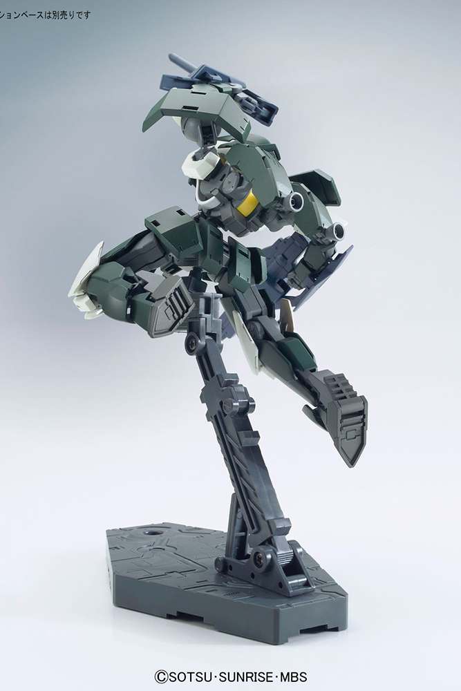 Gunpla HG 1/144 - 024 Julieta's mobile reginlaze - MEKA NEKO