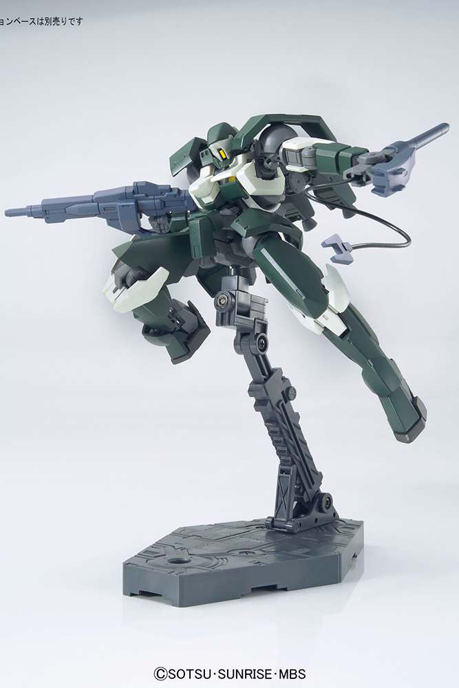 Gunpla HG 1/144 - 024 Julieta's mobile reginlaze - MEKA NEKO