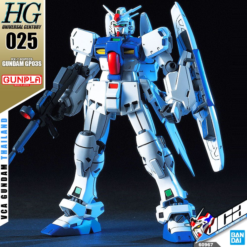 Gunpla HG 1/144 - 025 Gundam RX - 78 GP03S - MEKA NEKO