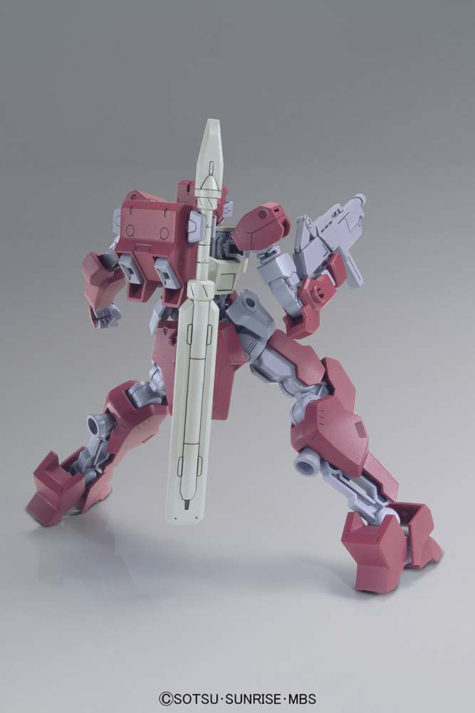 Gunpla HG 1/144 - 025 IO Frame Shiden - MEKA NEKO