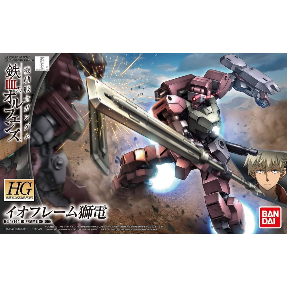 Gunpla HG 1/144 - 025 IO Frame Shiden - MEKA NEKO