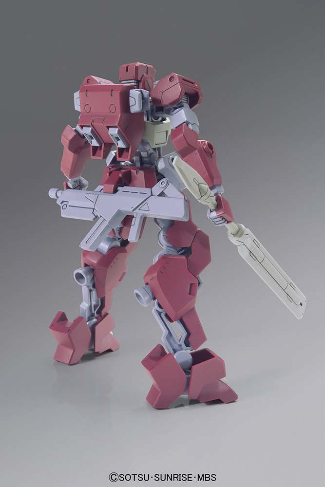 Gunpla HG 1/144 - 025 IO Frame Shiden - MEKA NEKO