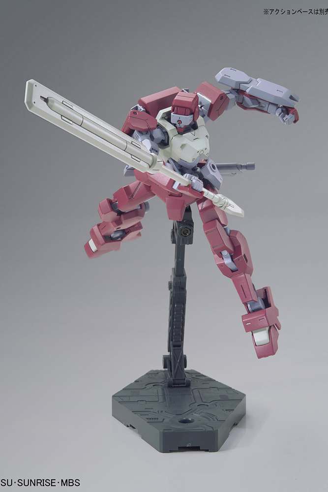 Gunpla HG 1/144 - 025 IO Frame Shiden - MEKA NEKO