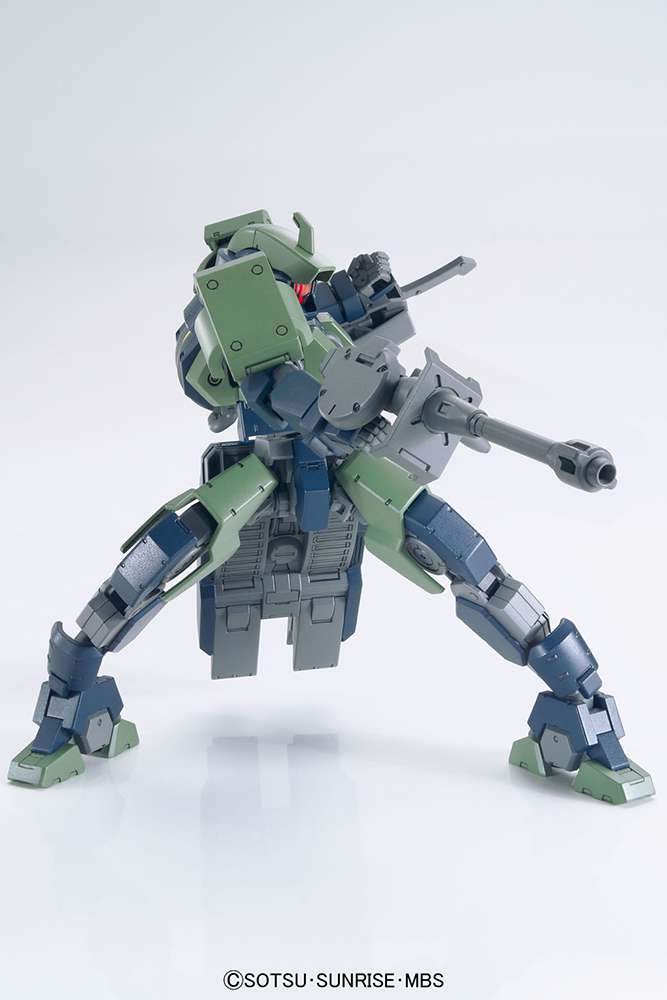 Gunpla HG 1/144 - 026 Geirail - MEKA NEKO