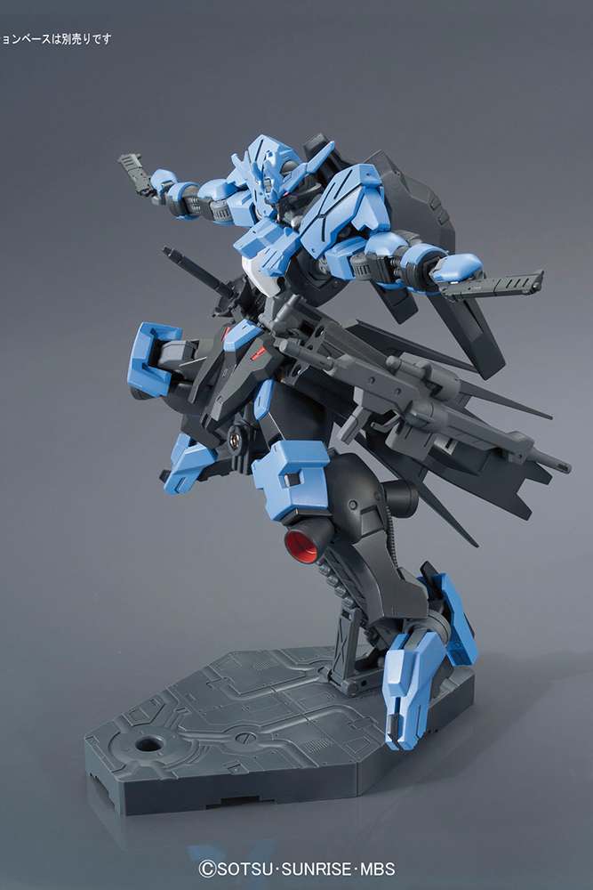 Gunpla HG 1/144 - 027 Gundam Vidar - MEKA NEKO
