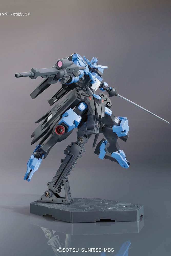 Gunpla HG 1/144 - 027 Gundam Vidar - MEKA NEKO
