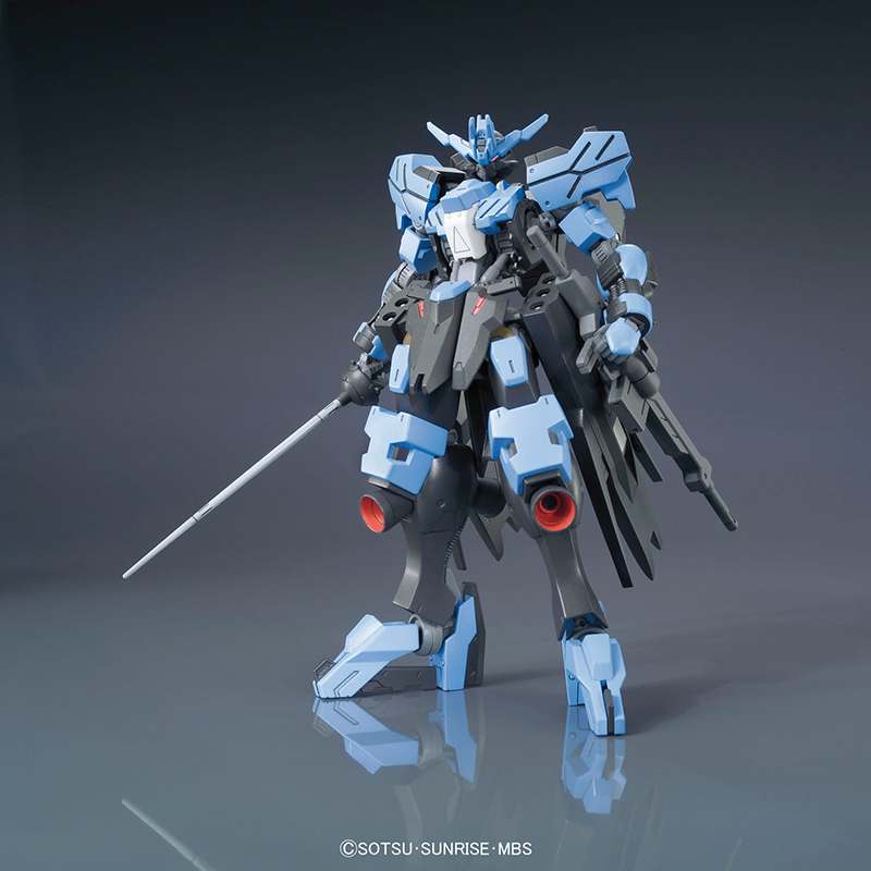 Gunpla HG 1/144 - 027 Gundam Vidar - MEKA NEKO