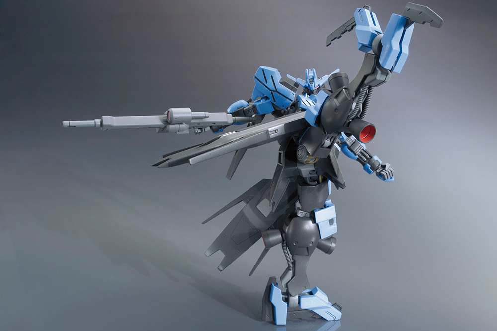 Gunpla HG 1/144 - 027 Gundam Vidar - MEKA NEKO