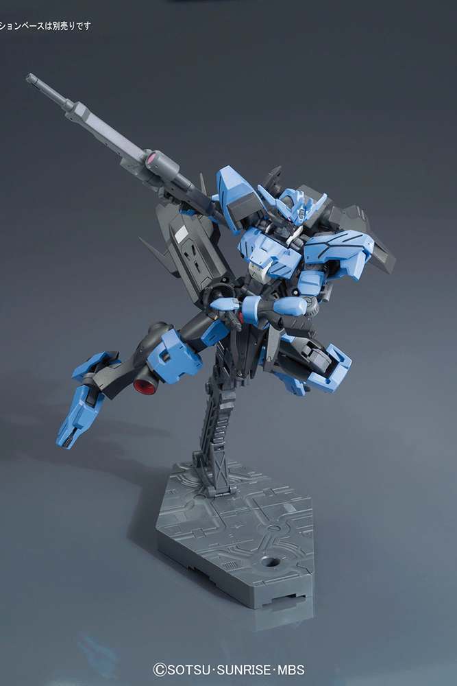 Gunpla HG 1/144 - 027 Gundam Vidar - MEKA NEKO