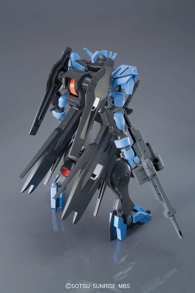 Gunpla HG 1/144 - 027 Gundam Vidar - MEKA NEKO