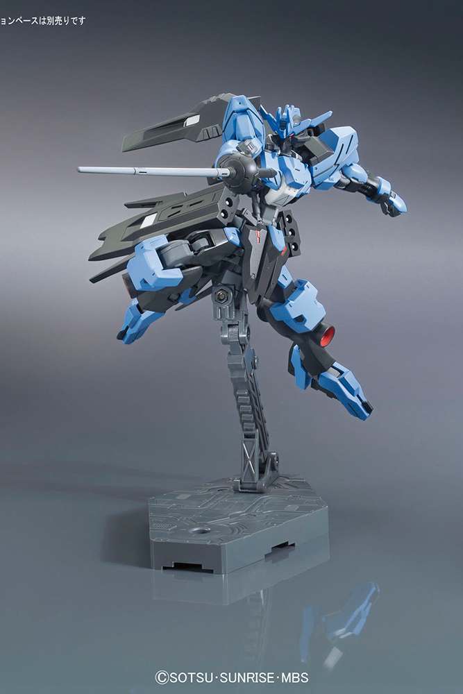 Gunpla HG 1/144 - 027 Gundam Vidar - MEKA NEKO