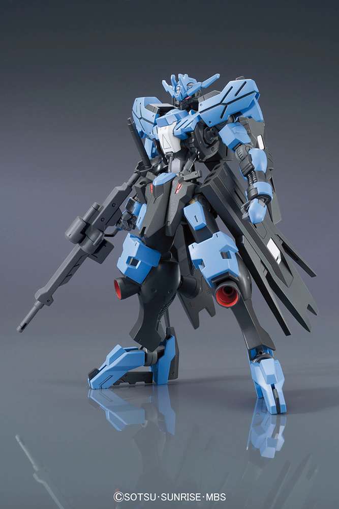 Gunpla HG 1/144 - 027 Gundam Vidar - MEKA NEKO