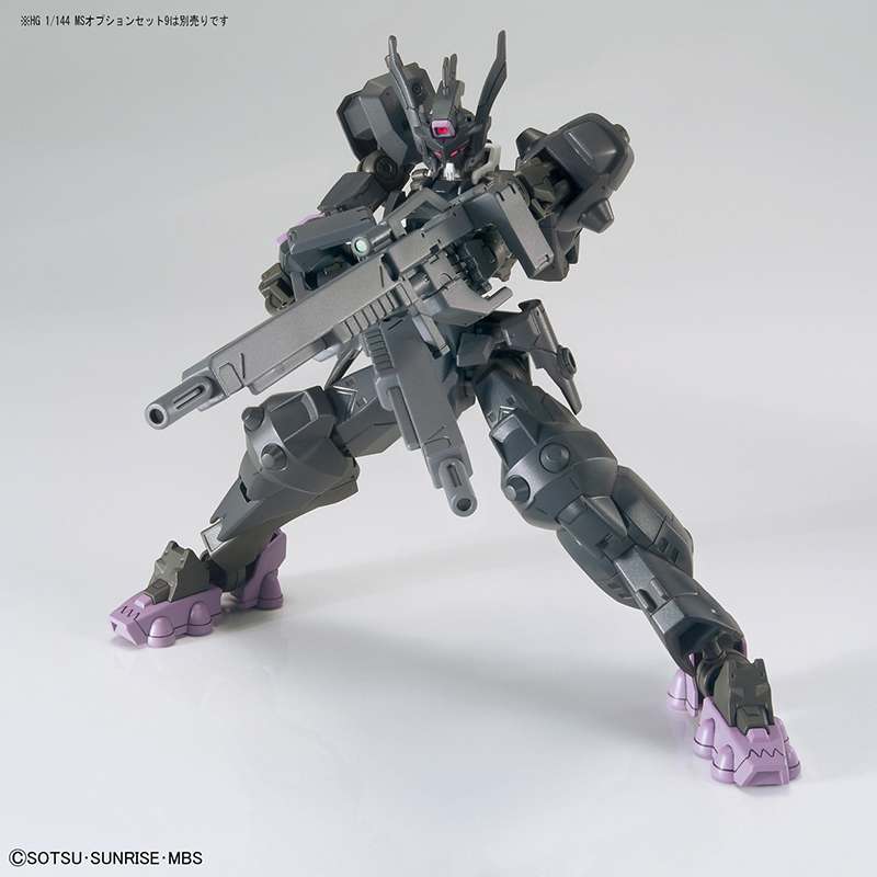 Gunpla HG 1/144 - 037 Gundam Vual - MEKA NEKO