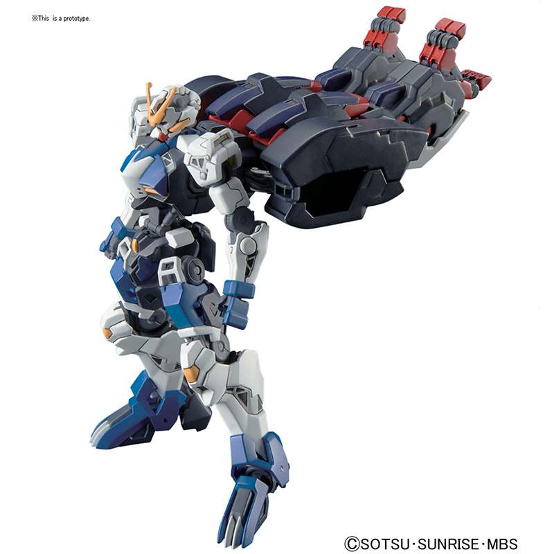 Gunpla HG 1/144 - 038 Gundam Dantalion - MEKA NEKO