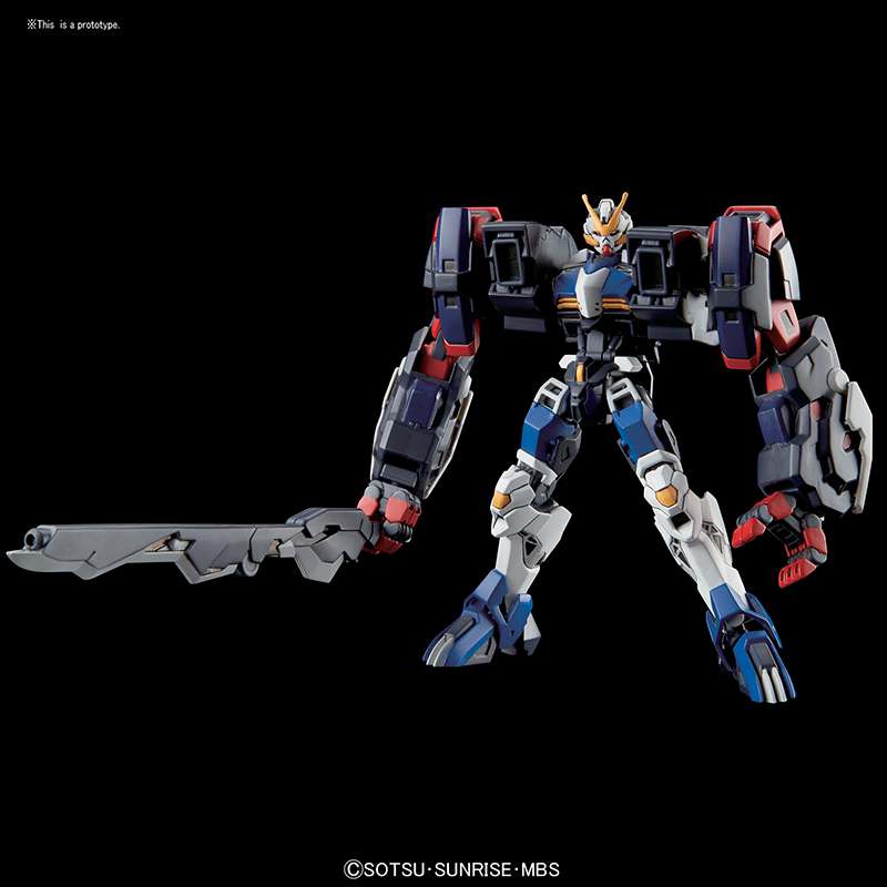Gunpla HG 1/144 - 038 Gundam Dantalion - MEKA NEKO