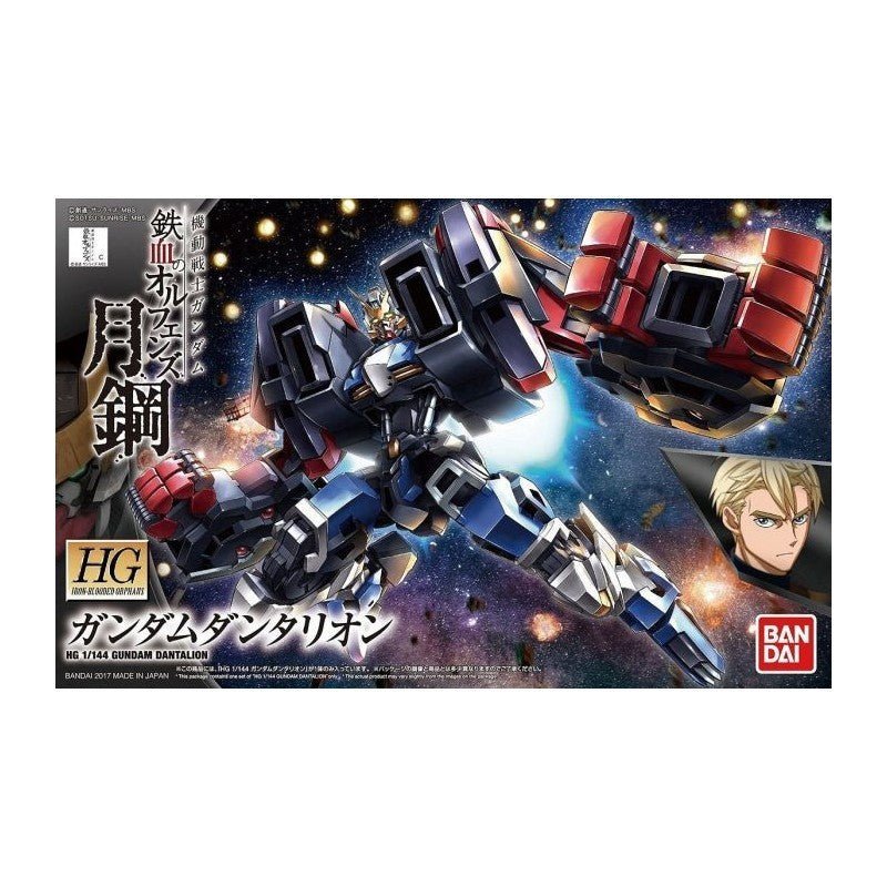 Gunpla HG 1/144 - 038 Gundam Dantalion - MEKA NEKO